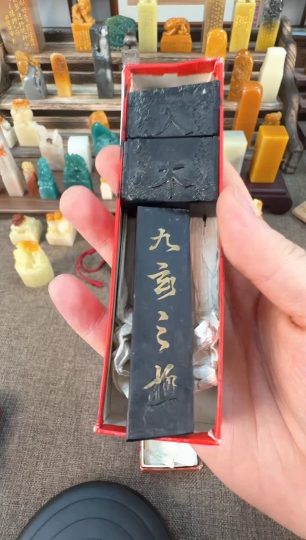 【闪购商品】编号编号编号编号A514