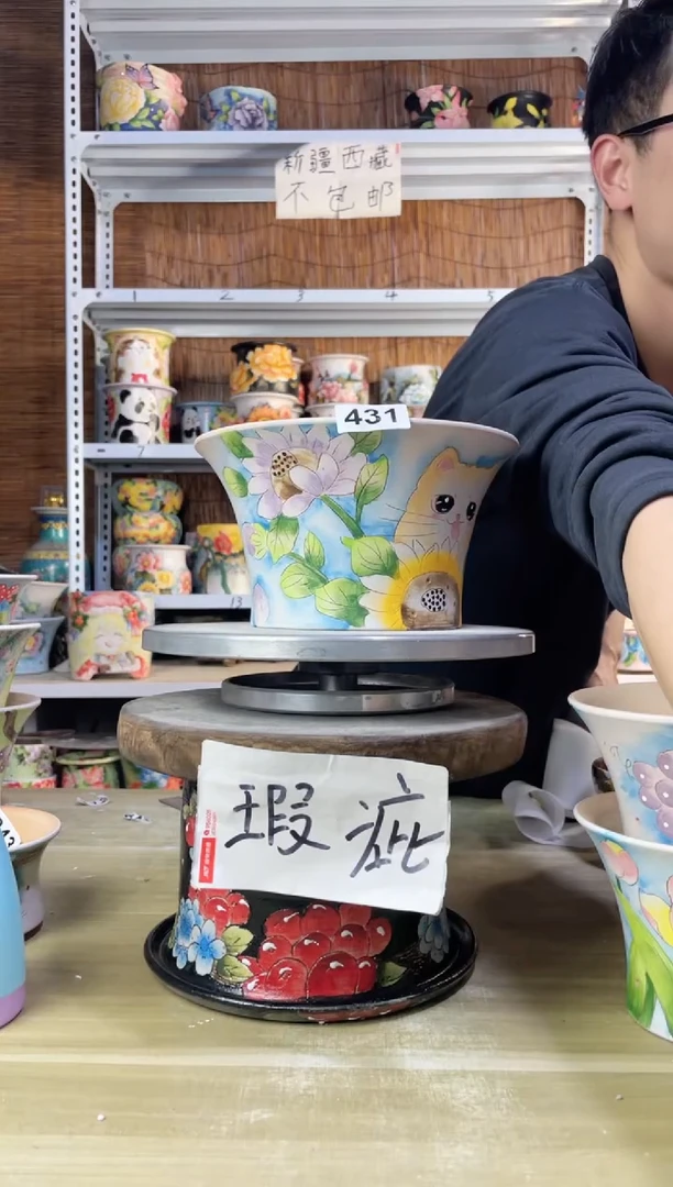 【闪购商品】摆件431陶花岛多肉陶瓷花盆罐——微瑕