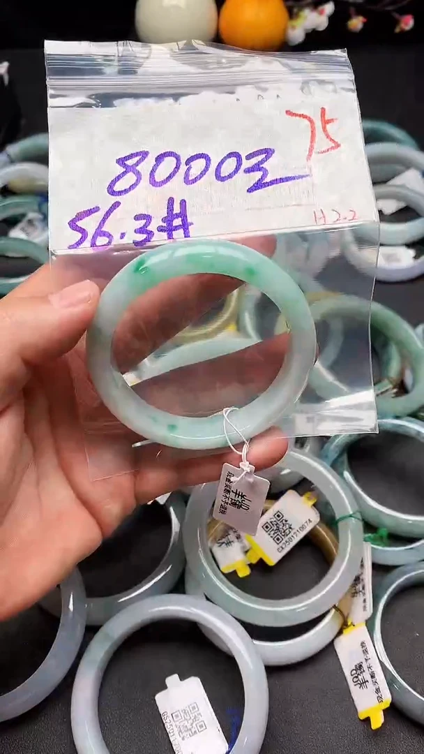 【闪购商品】定制翡翠未镶嵌毛货需精细抛光+多样性发货拍一发一