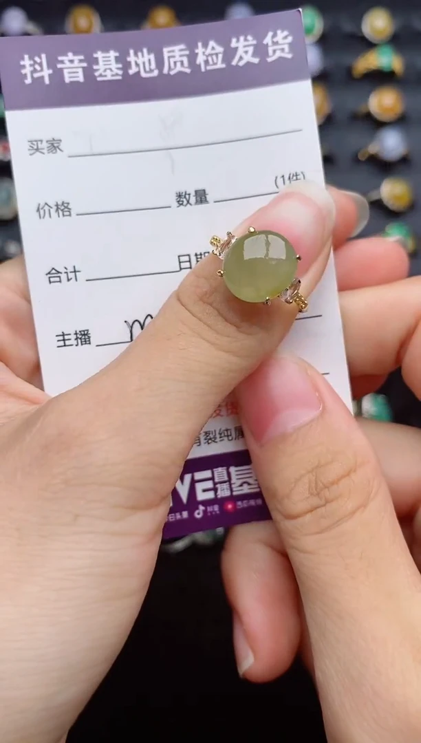 银S925镶嵌戒指翡翠1