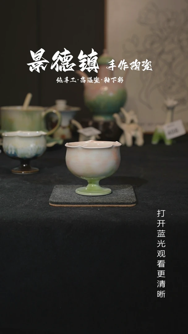 原创景德镇手工高温陶瓷629