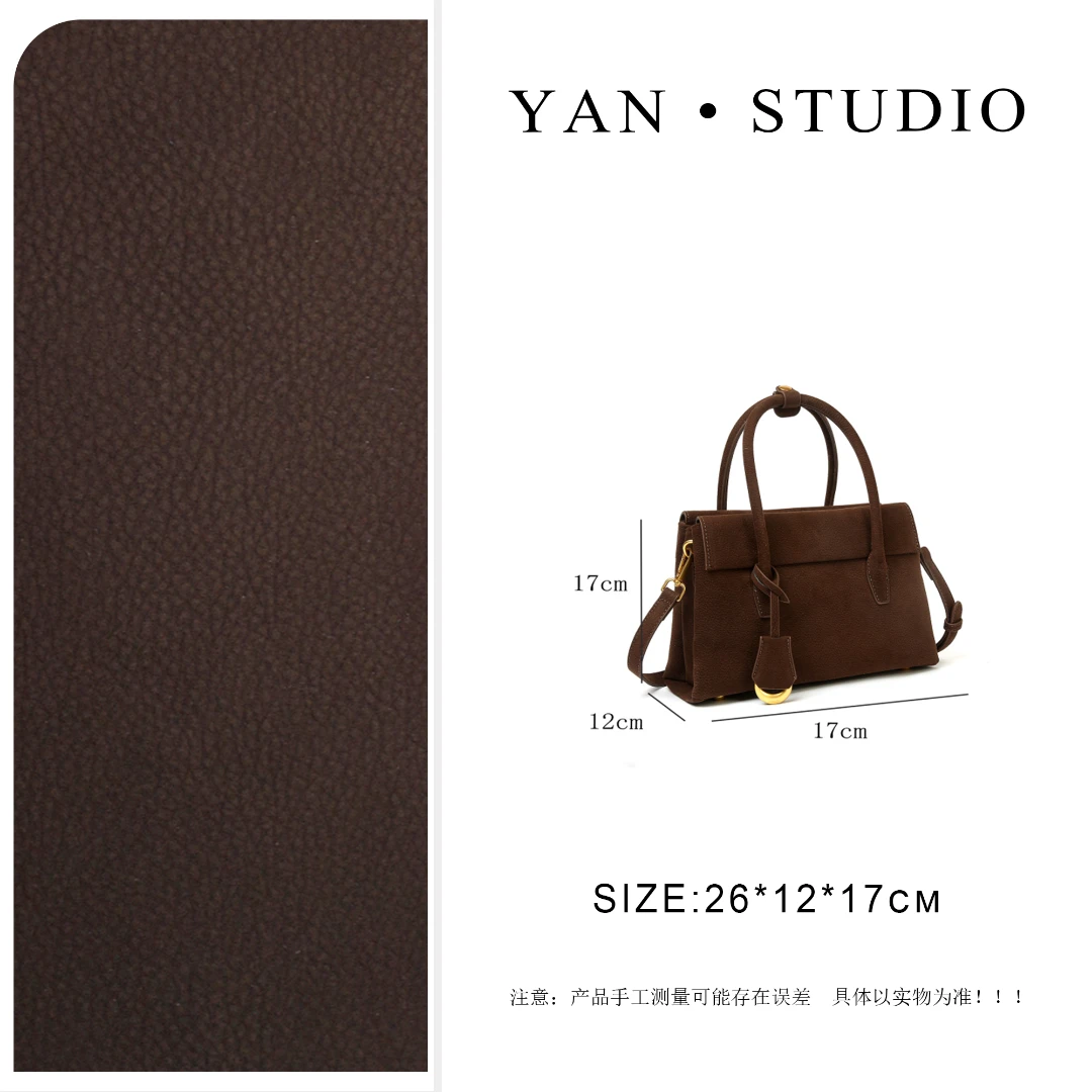 【艳姐甄选】BF-66616-咖啡色-轻奢时尚百搭新款女包