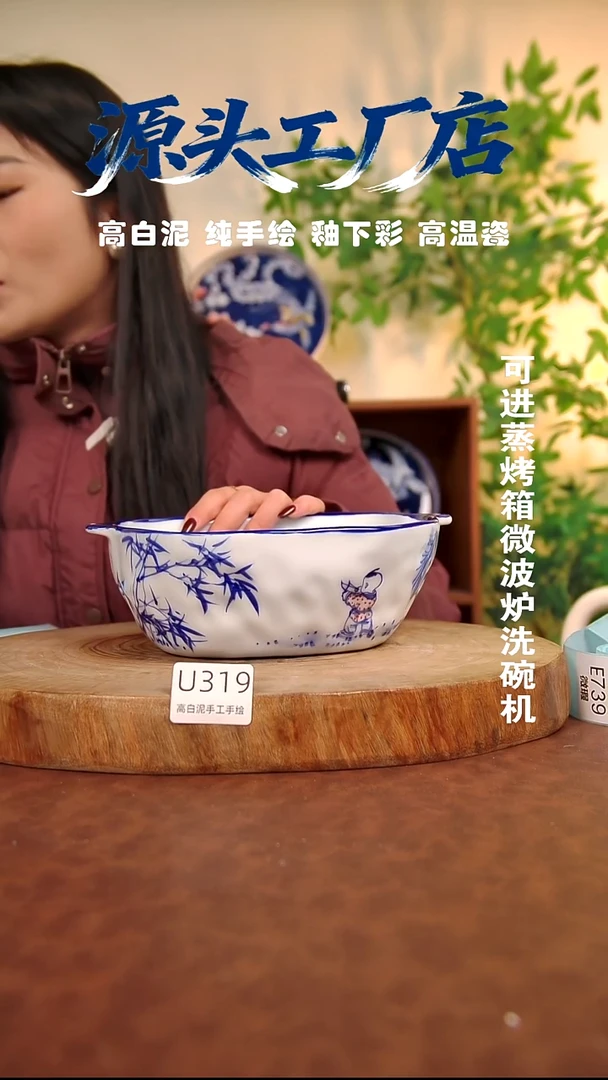 摆件白泥景德镇手工手绘陶瓷【食品级】319