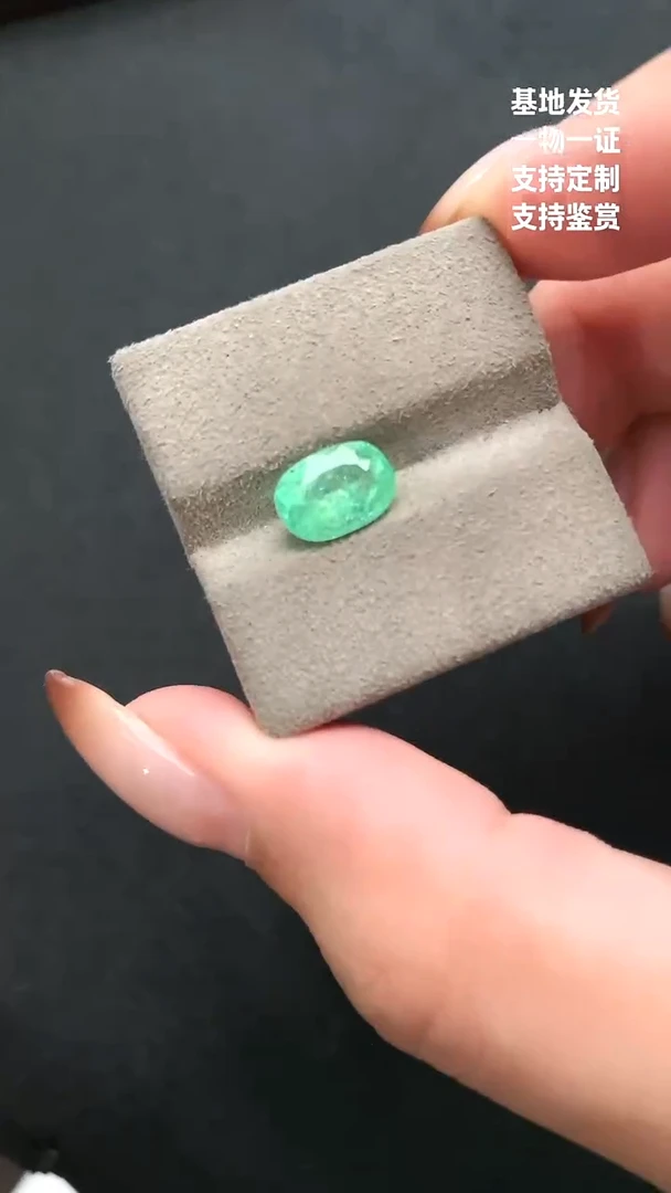 未镶嵌珠宝半成品帕拉依巴碧玺1.84ct