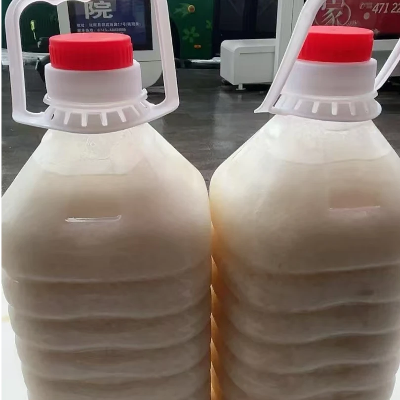 【菲儿代卖】沅陵甜酒