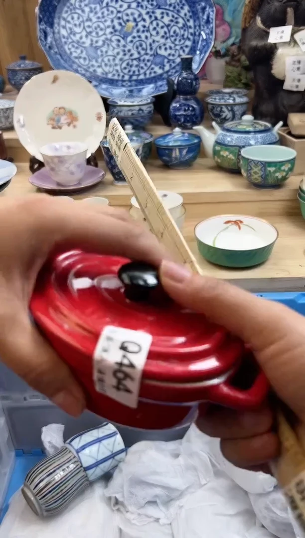 【闪购商品】瓷片464qqqqqqqqqqqq