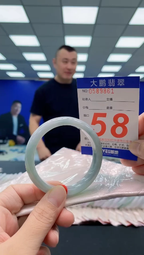 未镶嵌手镯翡翠AAAAAAAAA
