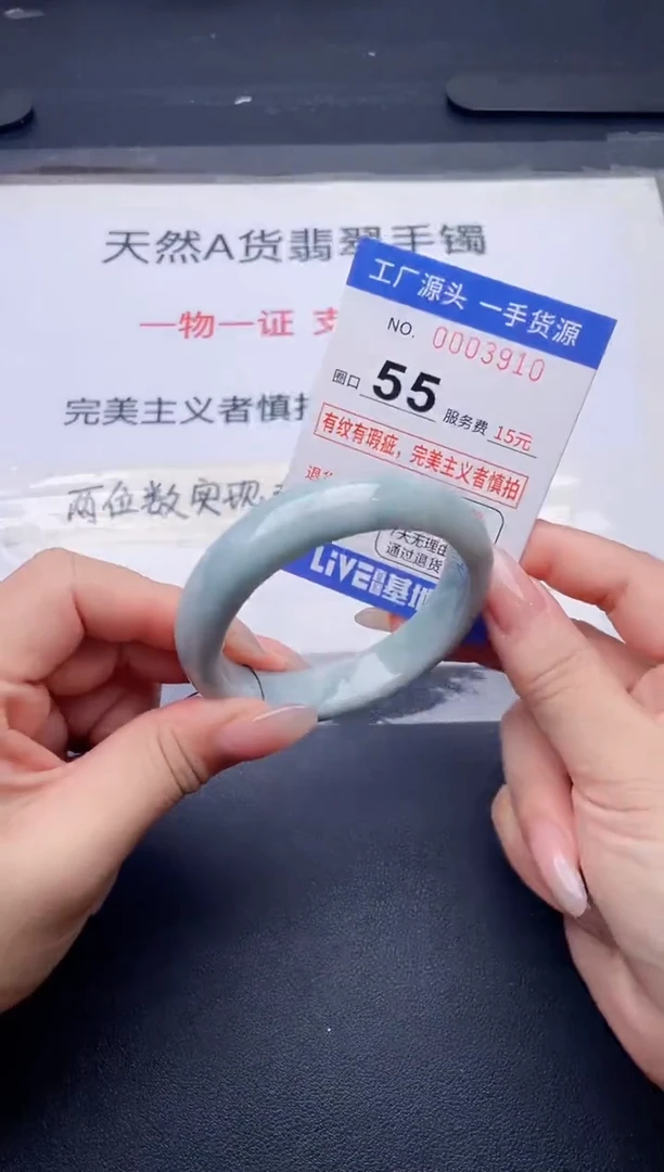 未镶嵌手镯翡翠翡翠手镯未镶嵌