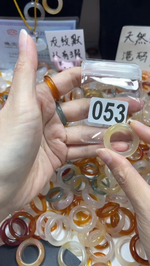 玛瑙/玉髓戒圈未镶嵌053/18