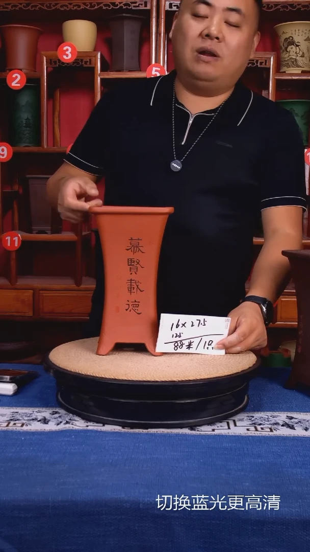 紫砂花盆1111111111