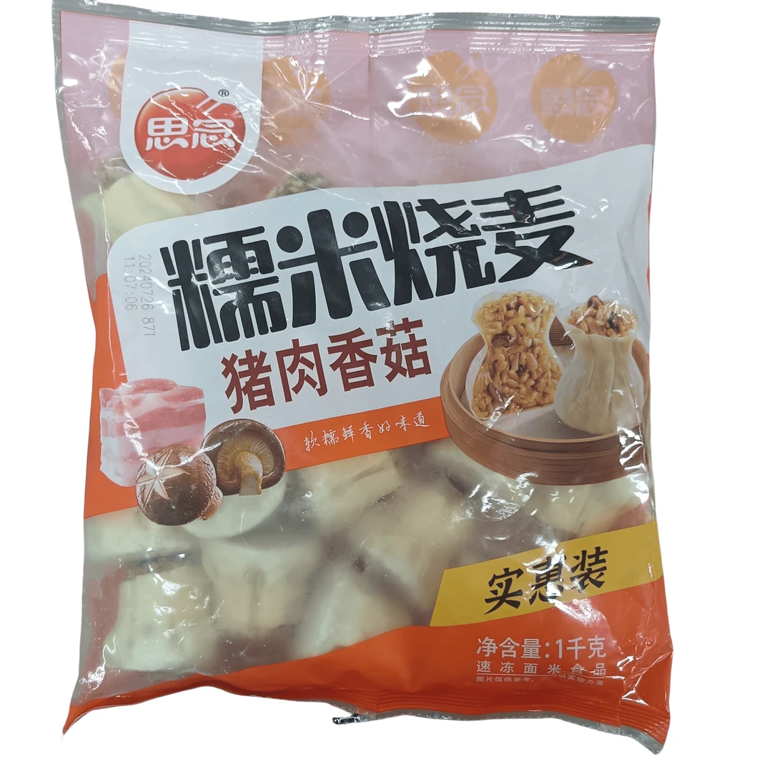 思念糯米烧麦 *1000g/袋