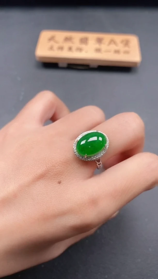 银S925镶嵌戒指翡翠1111