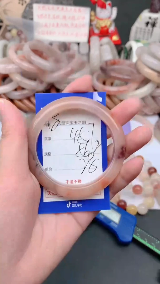未镶嵌手镯石英质玉457