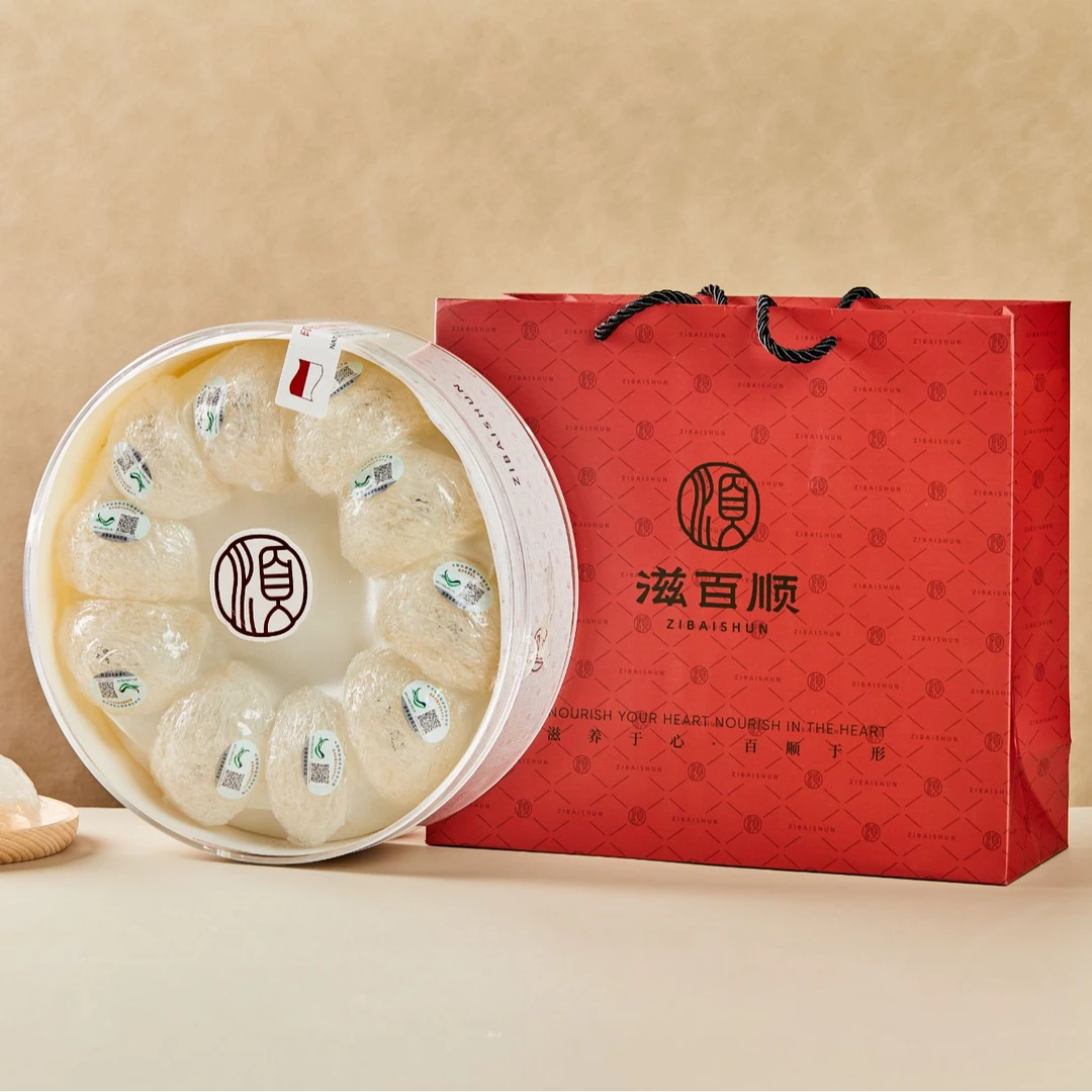 滋百顺疏盏燕窝礼盒30g【干货】