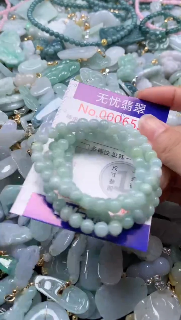 翡翠未镶嵌吊坠(不含链)6521