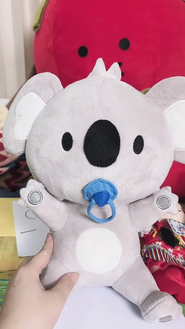 毛绒毛绒玩具考拉