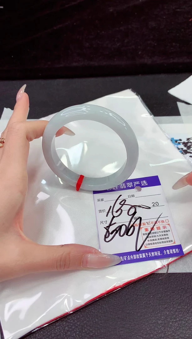 未镶嵌手镯翡翠11111111111