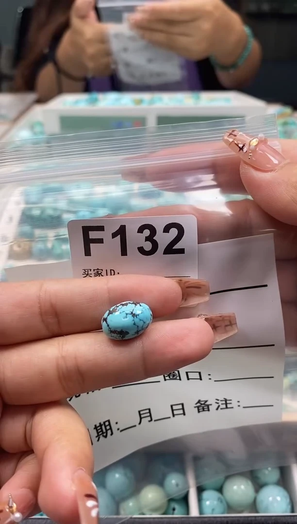 未镶嵌玛瑙/玉髓珠宝奇石欢**地.