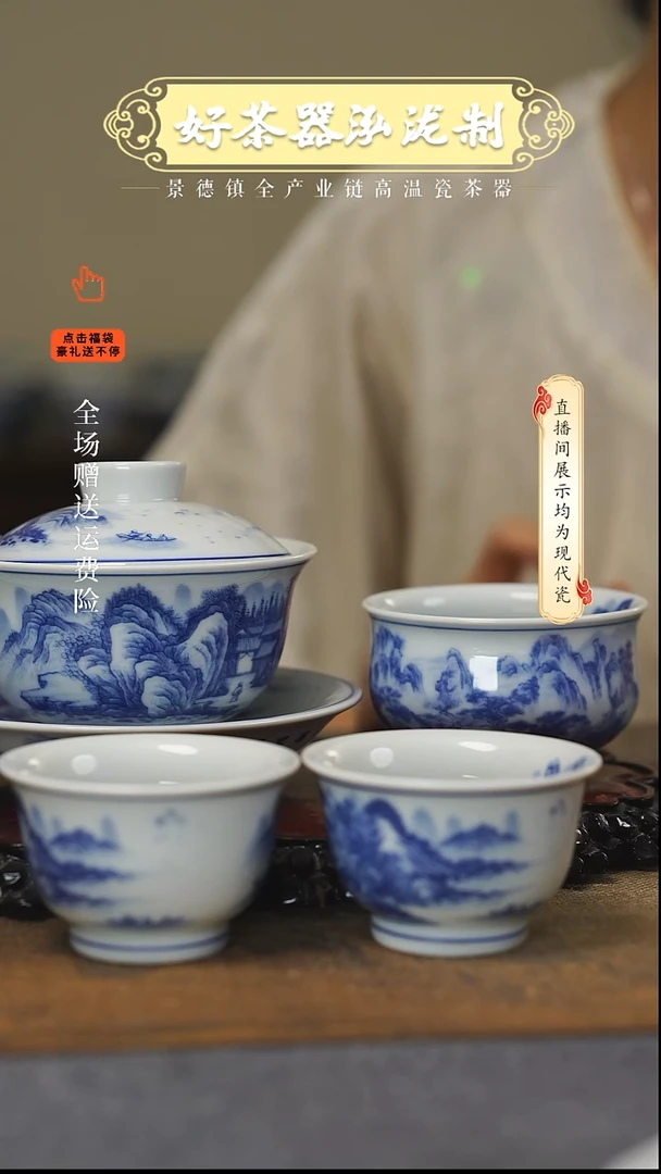其他4件套，，，，，，，，，