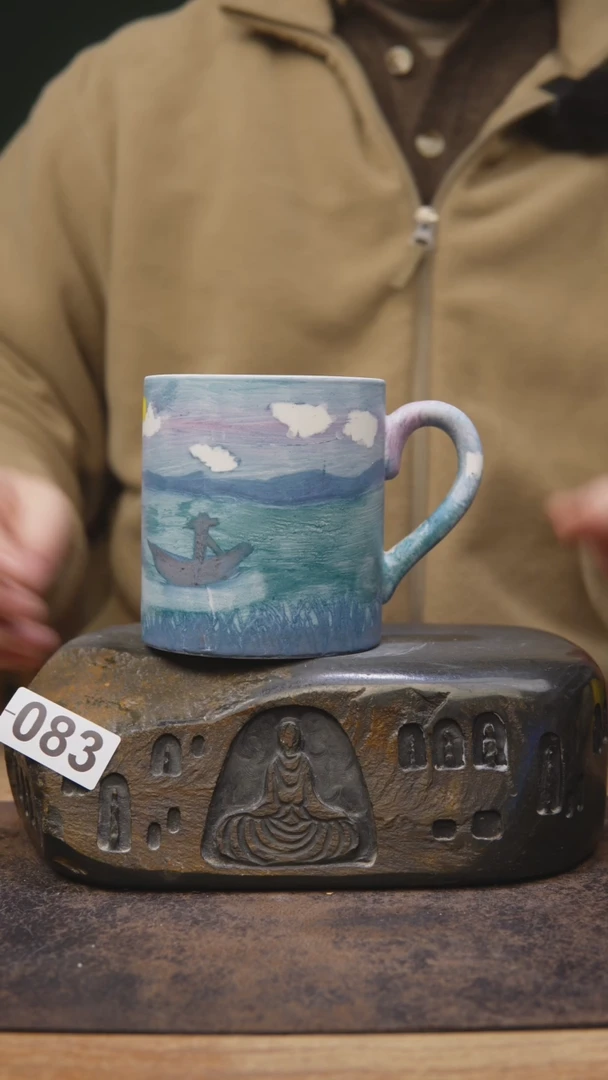 【闪购商品】甘石手绘咖啡大杯083