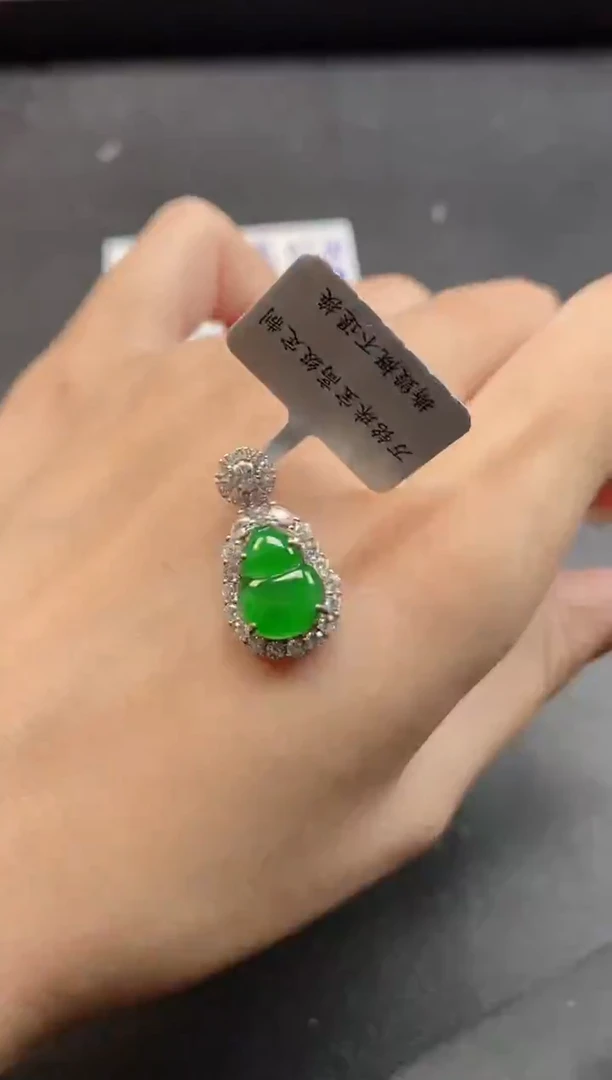 银S925镶嵌戒指翡翠15511
