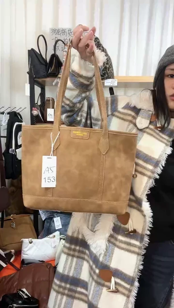 PU小蓝孤品包包（默认微瑕）153