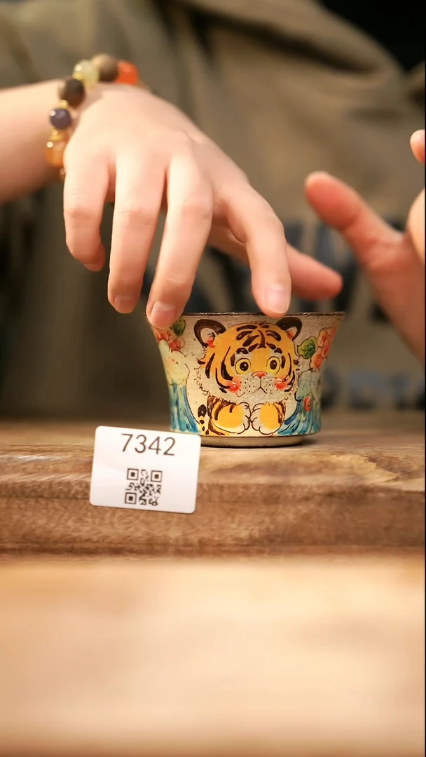 【落单孤品】福利/杯子@@7342