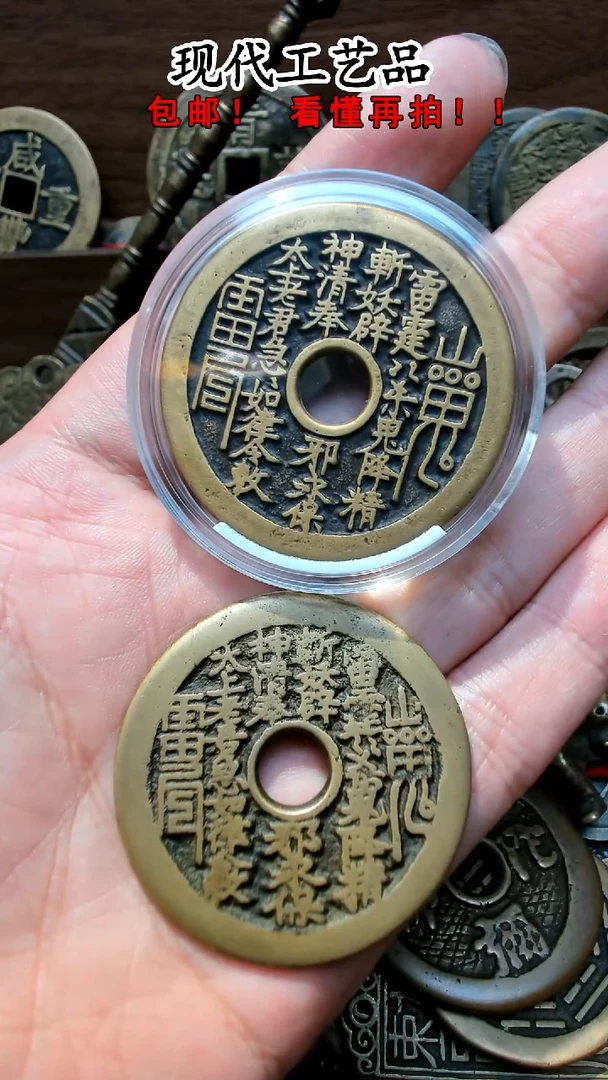 铜简***丶花钱花钱花钱花钱花钱花钱100+70