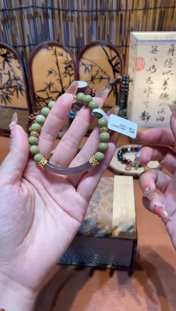 非洲檀香手串/手链沐兮手串撤柜闪购链接￥￥￥￥￥￥