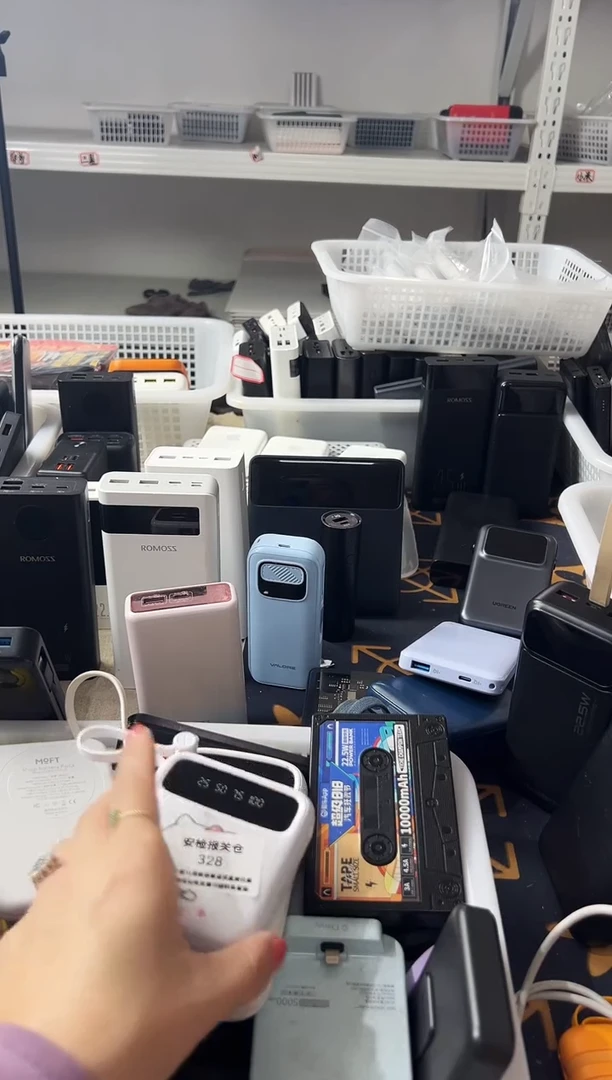 1m澄*精品数码数据线 以直播间展示为主