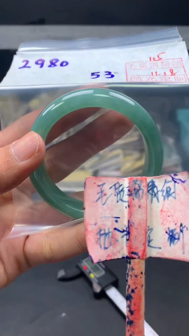 未镶嵌定制翡翠拍一发一115