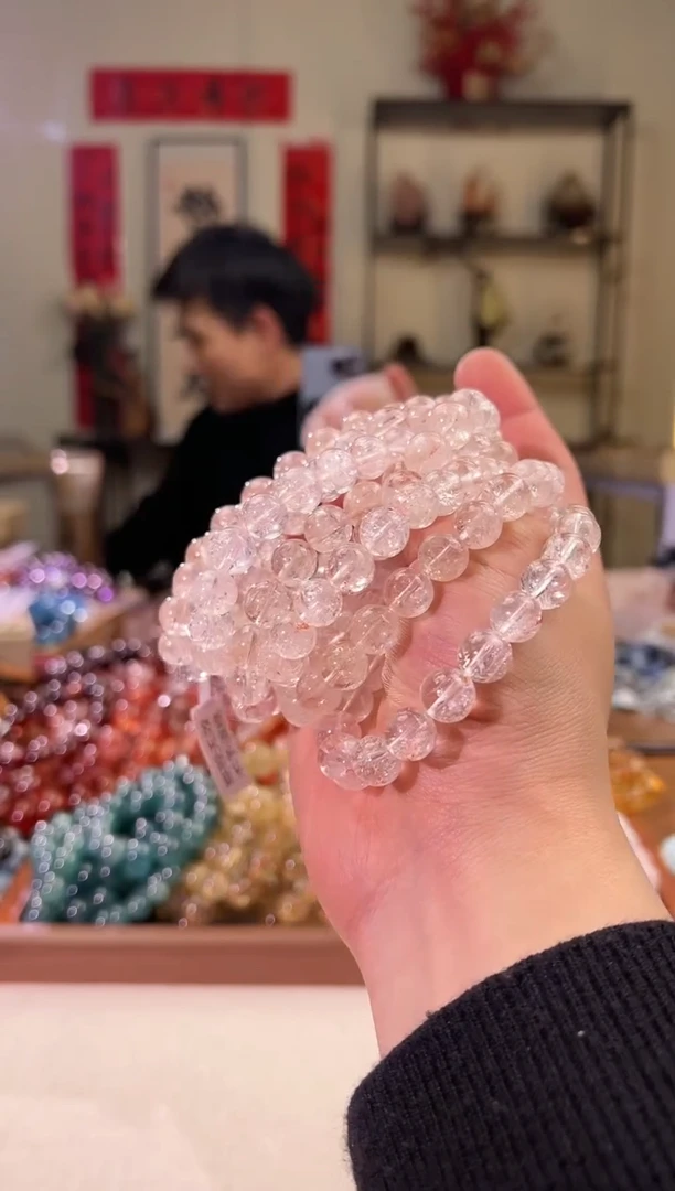 【闪购商品】水晶手串未镶嵌10mm粉阿赛（多样性发其一）