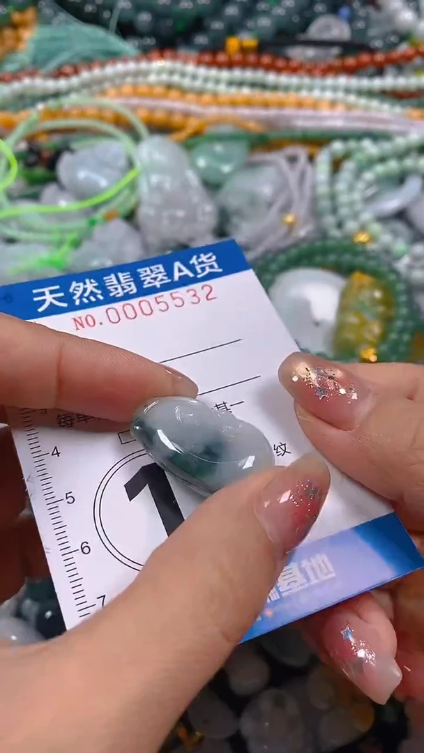 颈饰未镶嵌翡翠闪购0005532