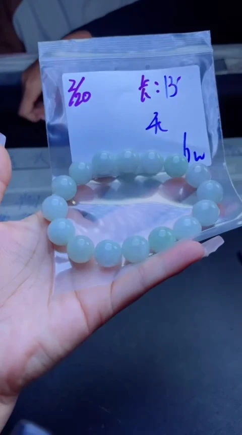 【闪购商品】定制翡翠未镶嵌珠串