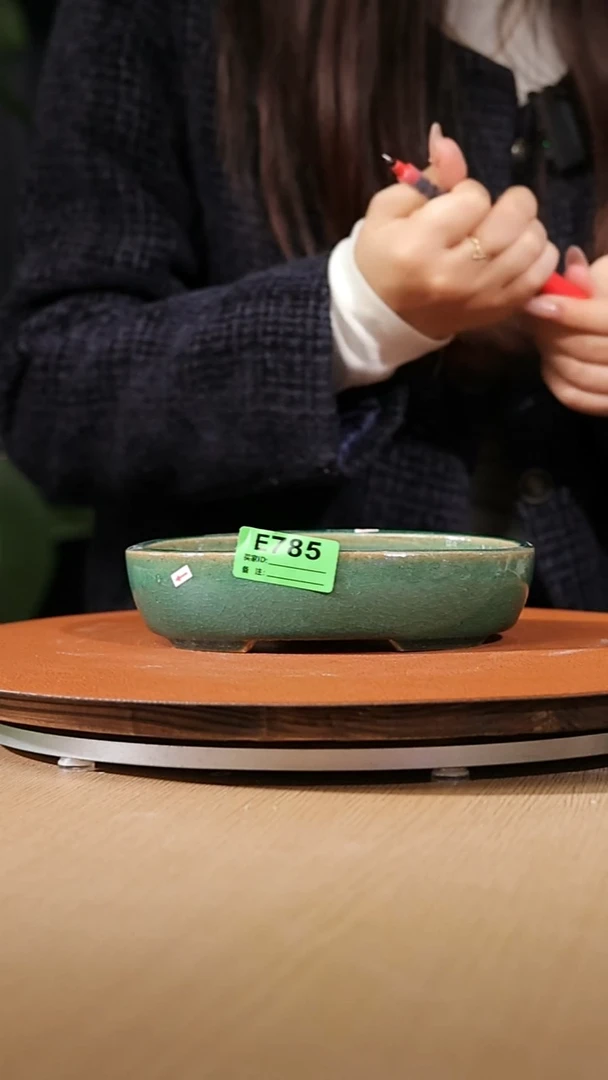 【石湾花盆】椭圆盆瑕盆 785