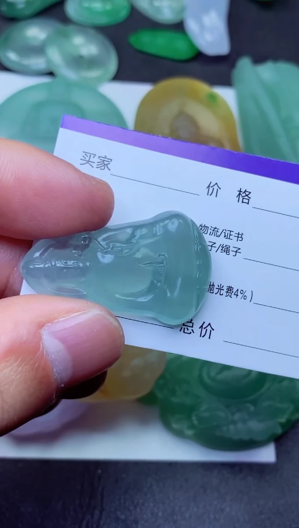 未镶嵌定制翡翠往**风往事随风