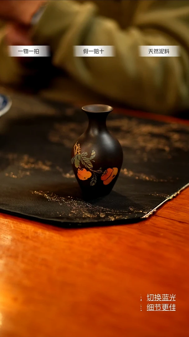 【陶点茶YUN】建水紫陶 小花器 01