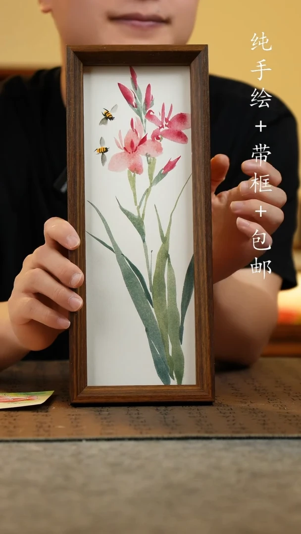 国画12.5*31.5纯手绘国风国画摆台
