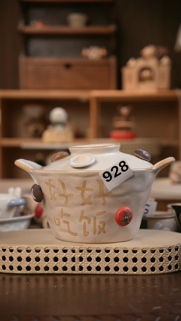 碗川谷原创陶瓷5.24直播福利正品928