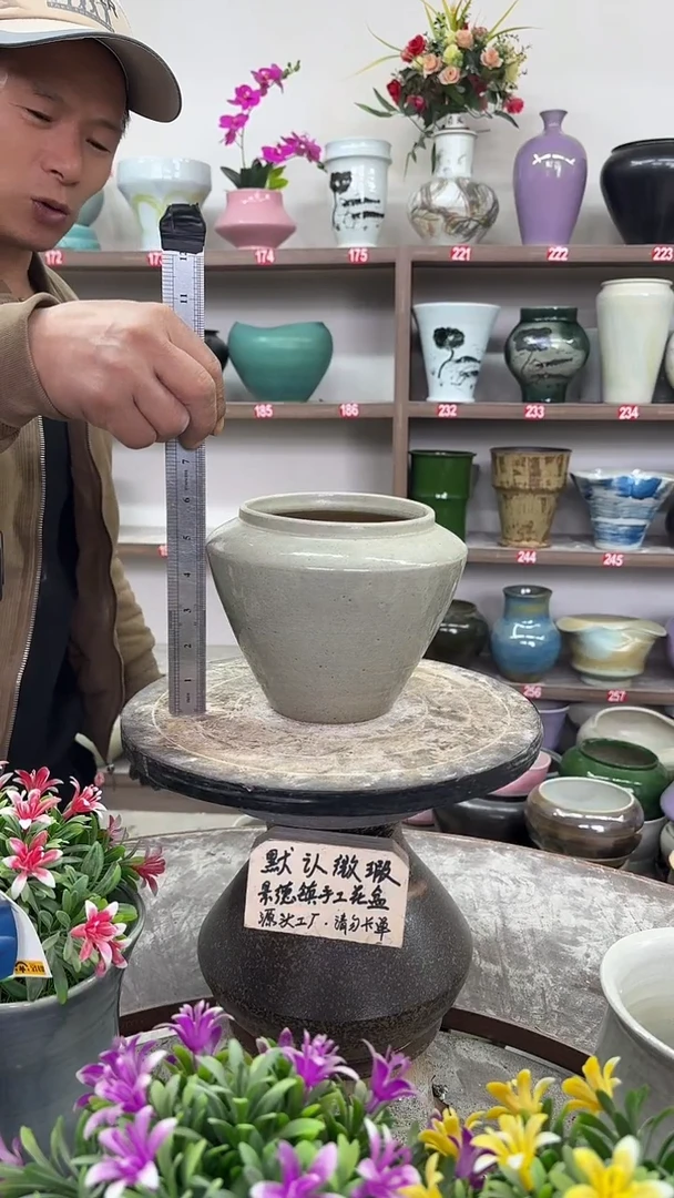 12-16-高15口13瑕-花盆