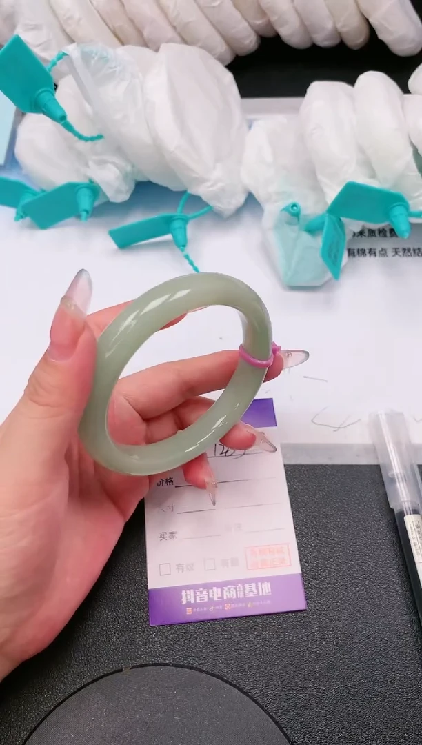 未镶嵌手镯石英质玉05T283-59