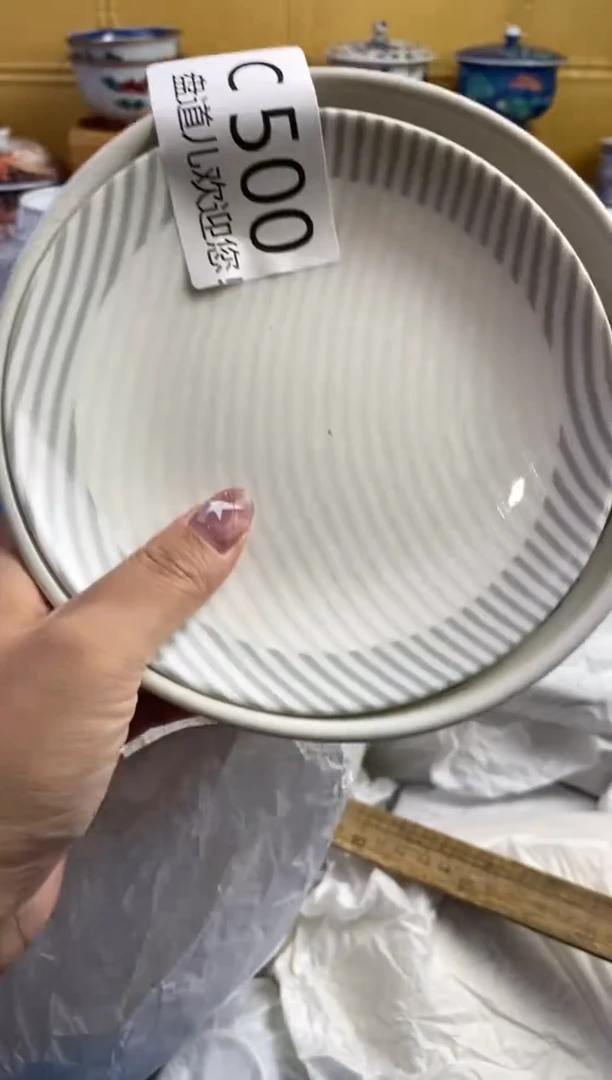 手工艺品琉璃糖***千500请谨慎参拍.不退不换.