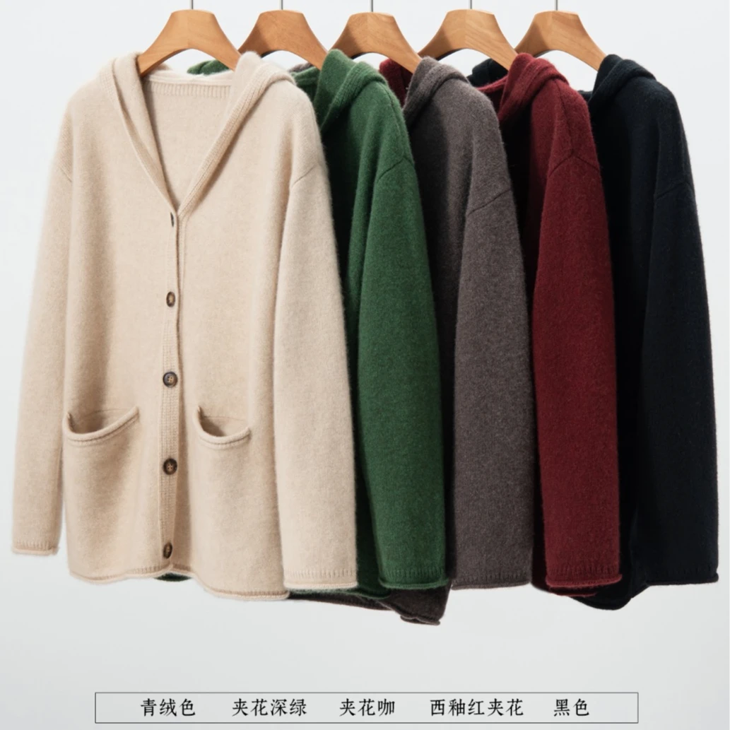 山羊绒开衫女长袖卫衣连帽加厚帽衫带帽针织100%纯山羊绒毛衣外套