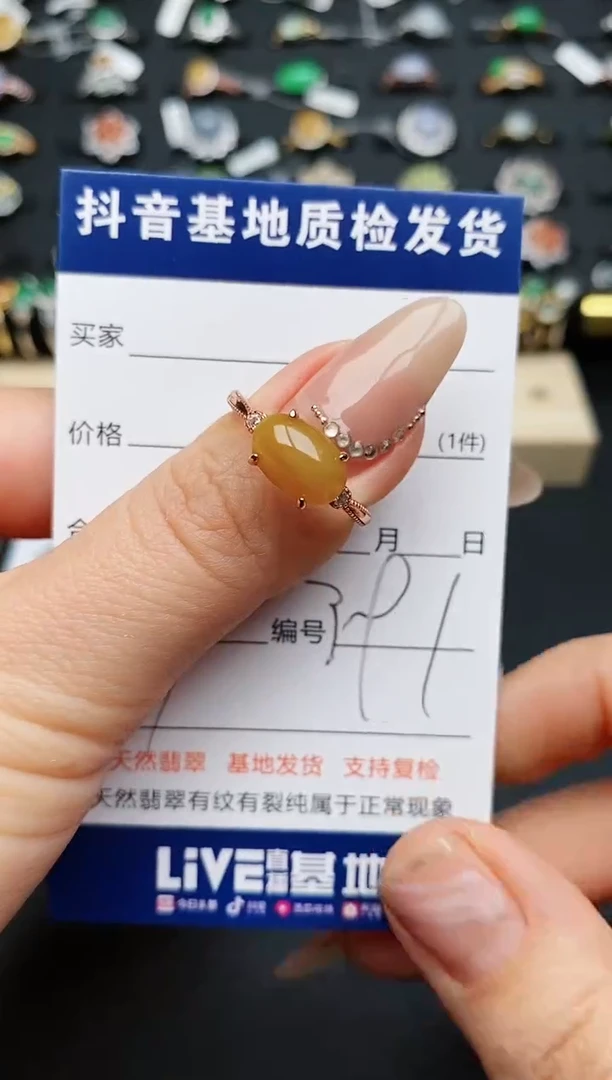 【闪购商品】翡翠戒指银S925镶嵌............