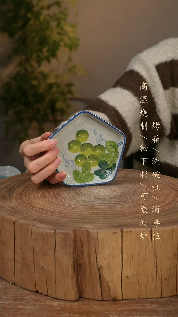 碗瓷景德镇手工手绘高温瓷釉下彩