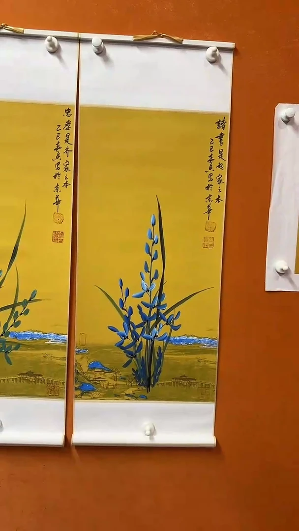 书法绘画绘画绘画