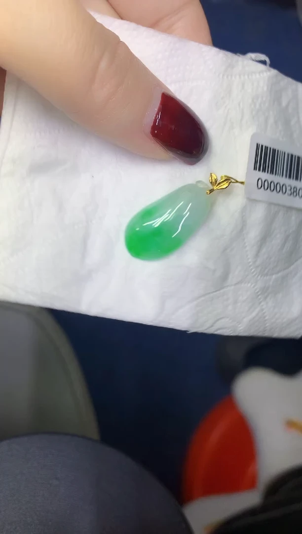 颈饰18K金镶嵌翡翠缅甸天然翡翠A货