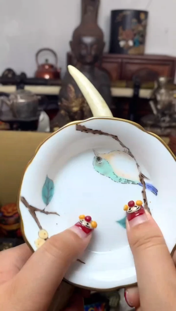 瓷器默认微瑕瓷器