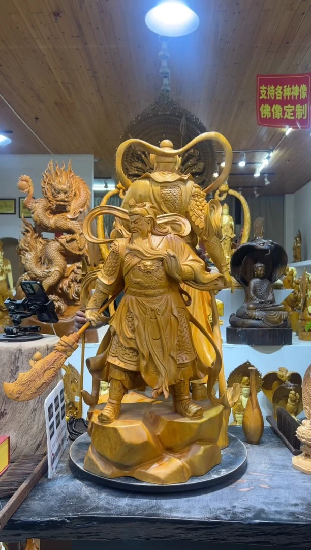 香樟木理***?关二爷68cm