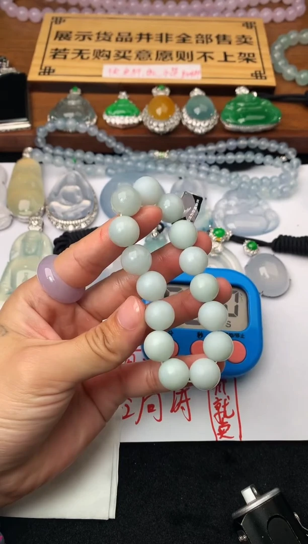 定制翡翠未镶嵌毛货不退不换多样性发一